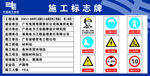 中国南方电网
