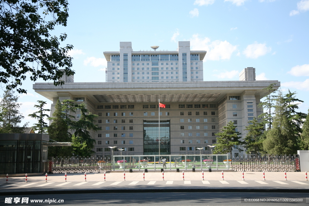 北师大主楼
