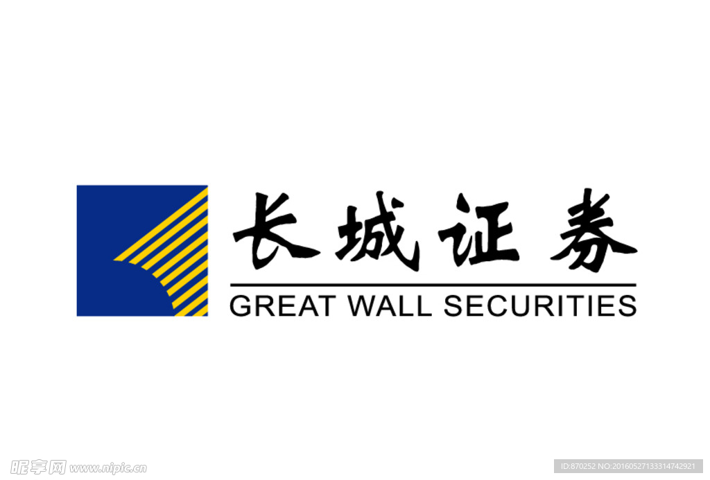 长城证券 LOGO 标志
