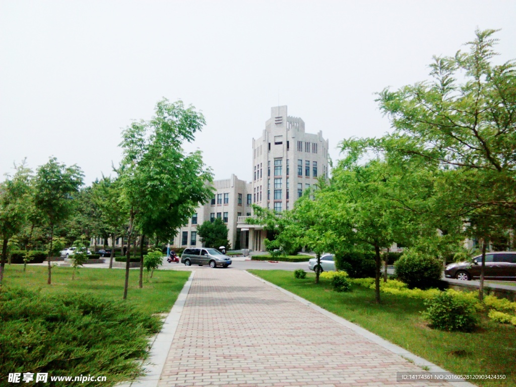 辽宁大学