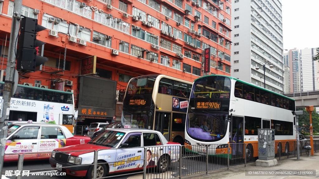 九龙城区