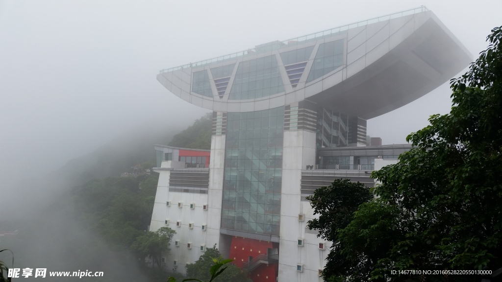 凌霄阁