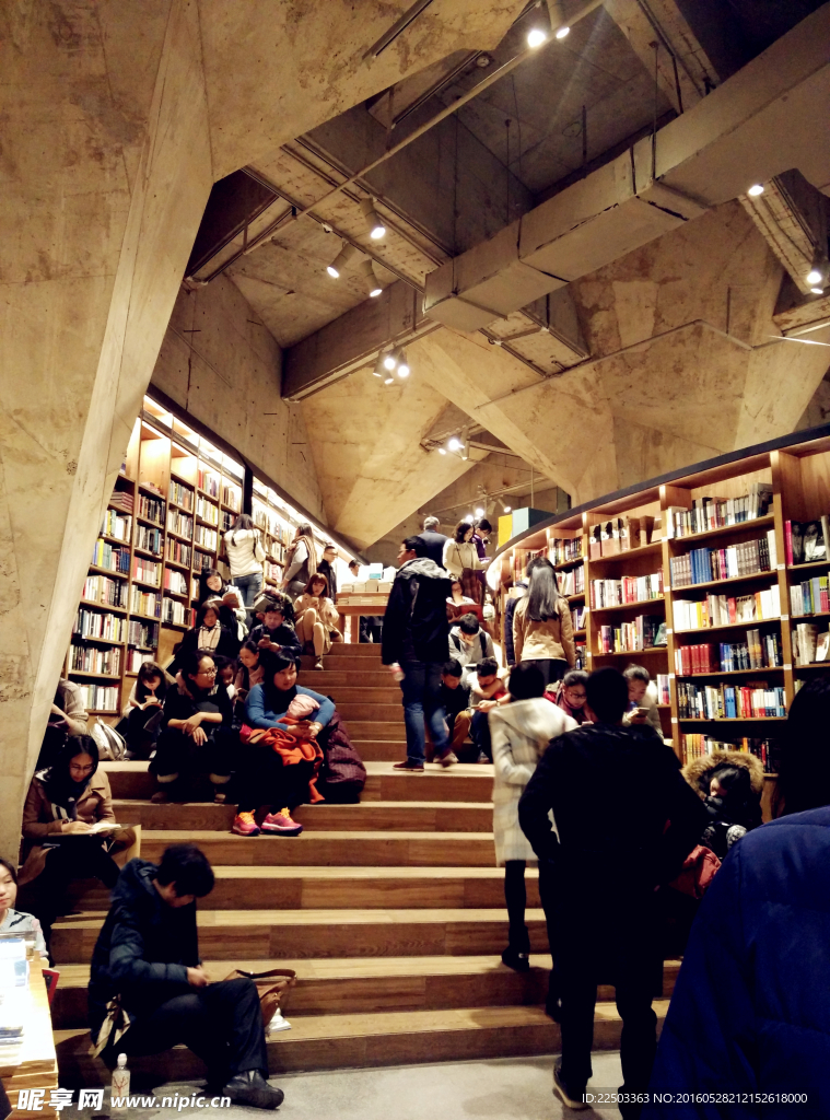 书店
