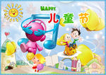 儿童节海报