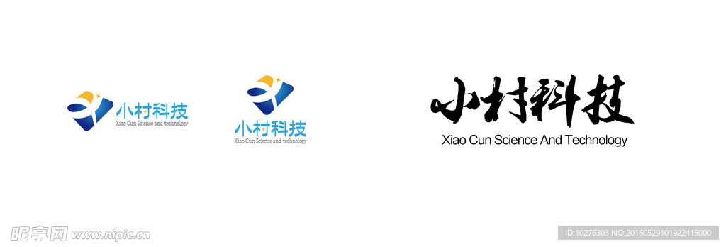 小村科技标志
