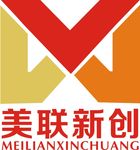 美联发光字LOGO