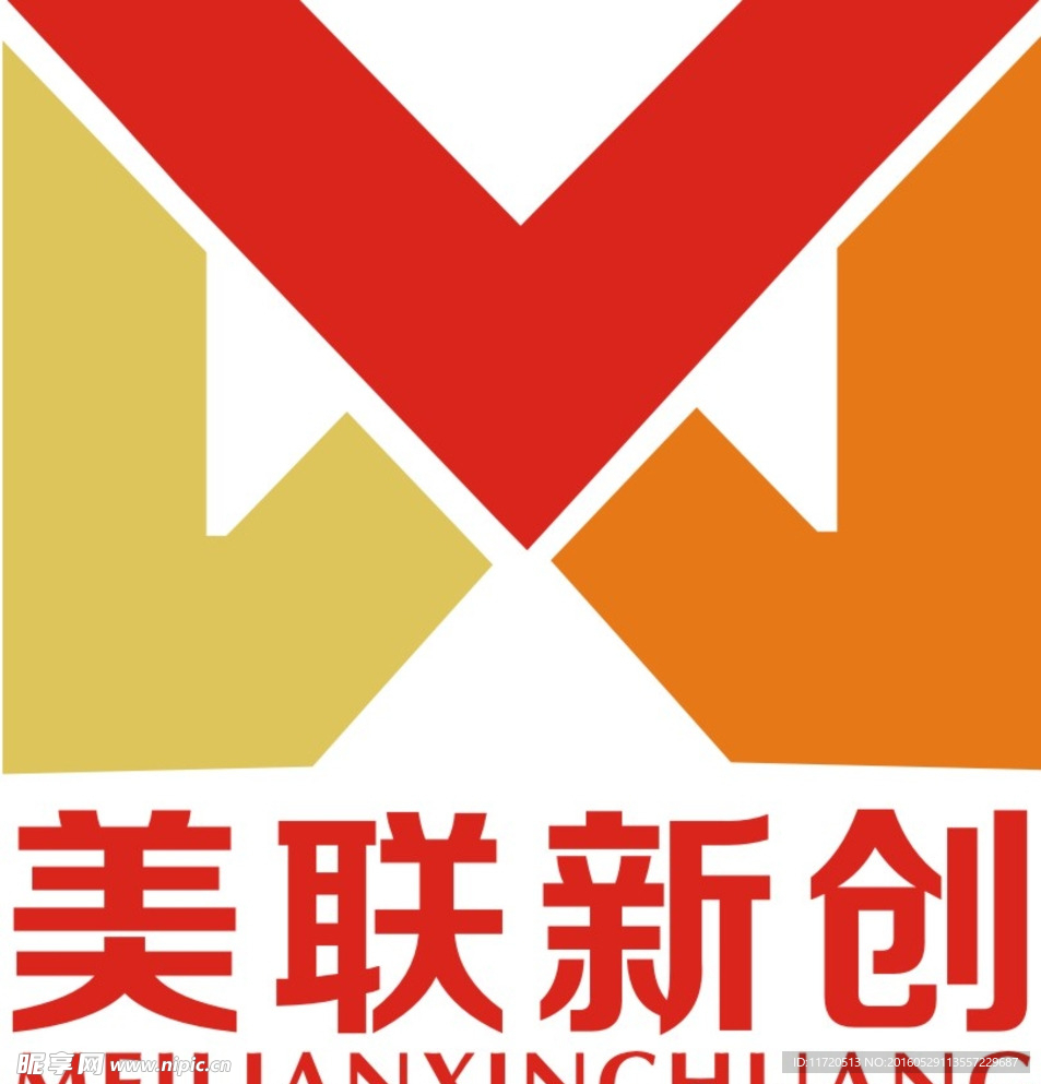 美联发光字LOGO