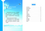 水暖件987
