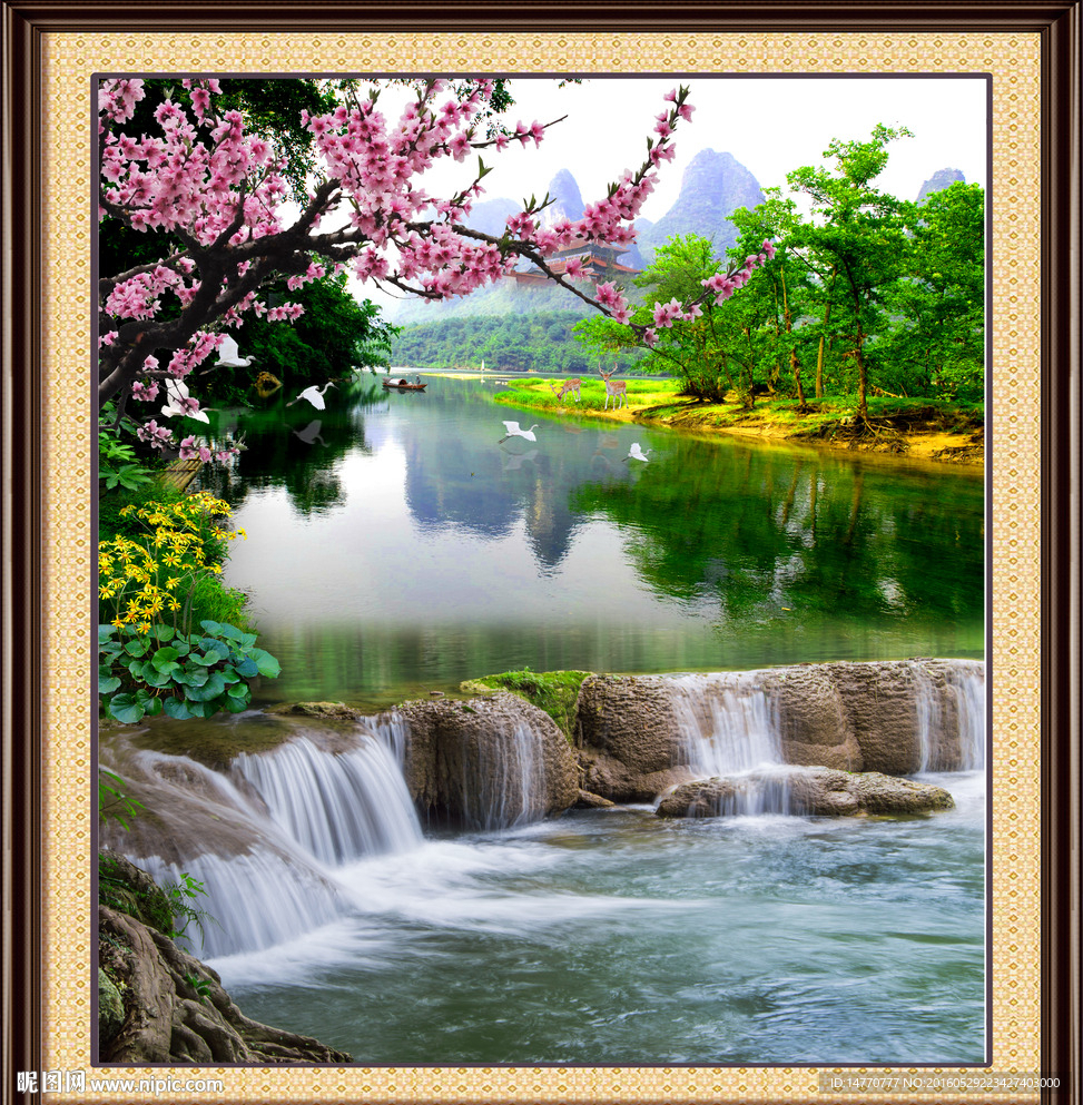 山水风景
