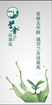兰舍硅藻泥图片