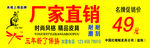 袋鼠皮具