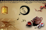 中国风茶叶海报