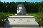 习仲勋 雕像