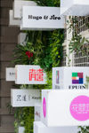 江南古镇朱家角商业区布景
