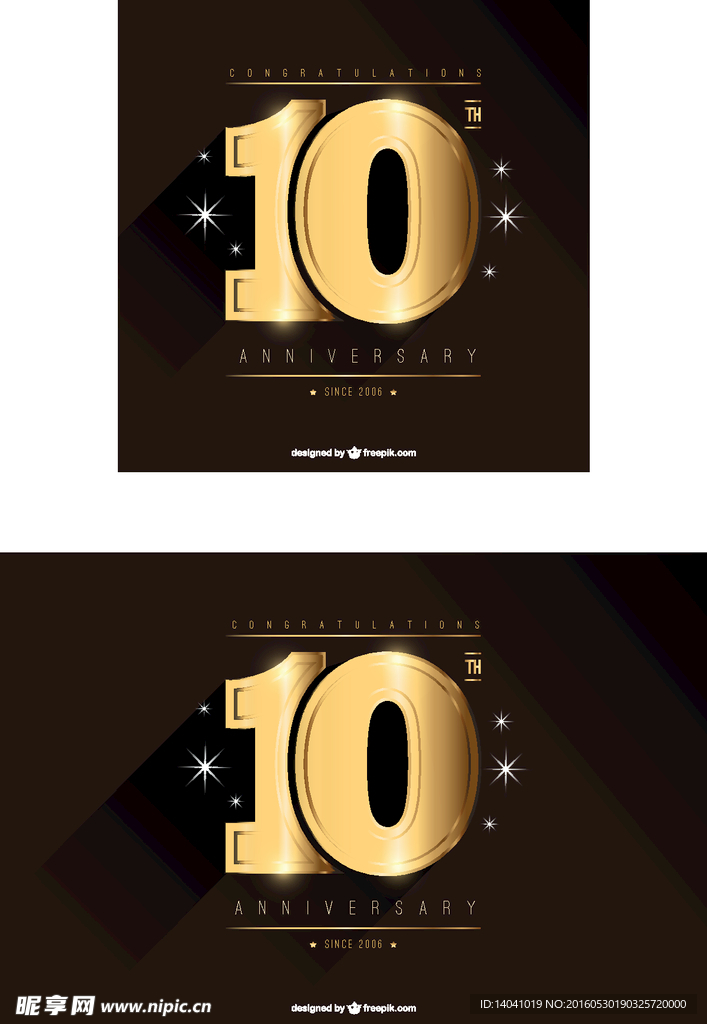 黄金之十周年卡