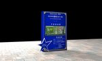 星星展示墙