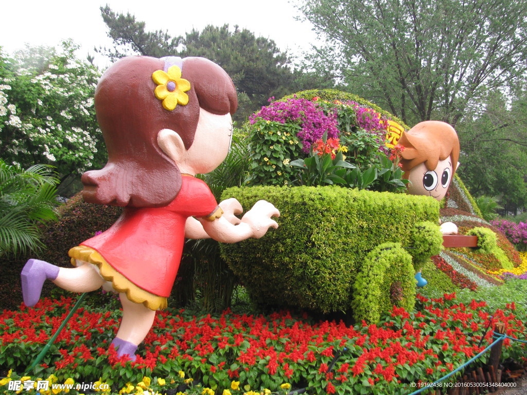 立体花坛