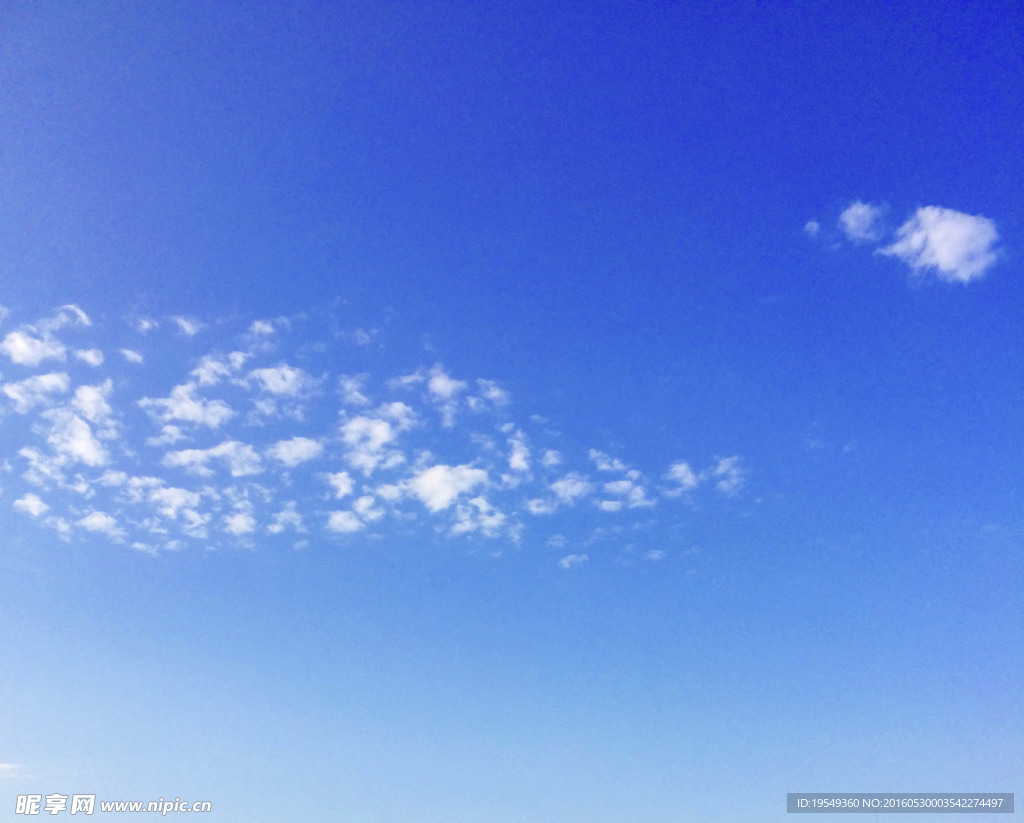 天空白云