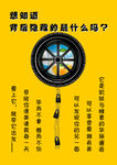 新品推出
