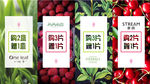 化妆品优惠