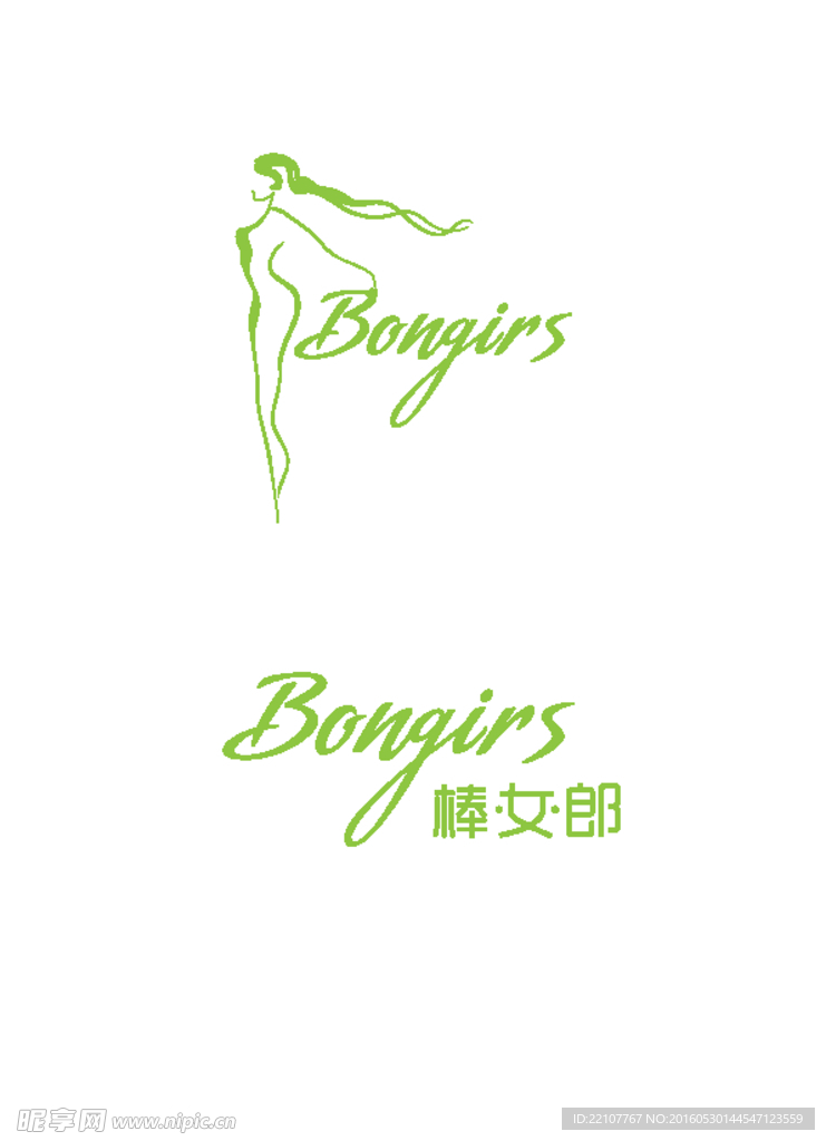 棒女郎标志
