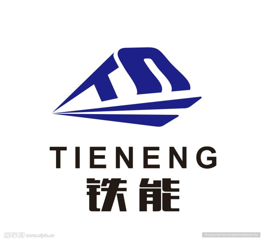 铁能logo