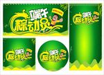 端午海报