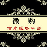 微信公众号图片