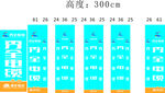 秀全电缆