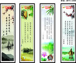 白领会计挂画