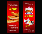 果然爱饮品店