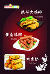 果然爱饮品店