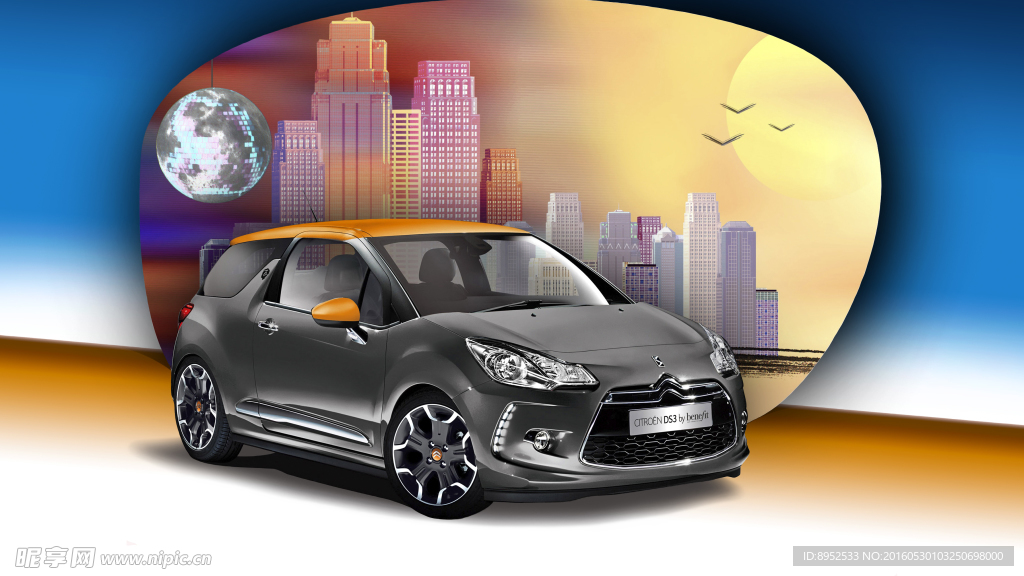 新款DS3