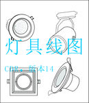 灯具轮廓线