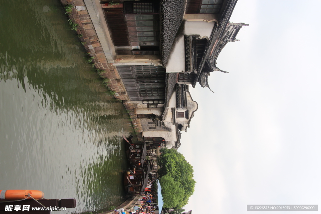 乌镇
