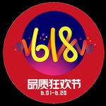 京东618logo