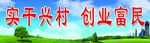 蓝天白云展板