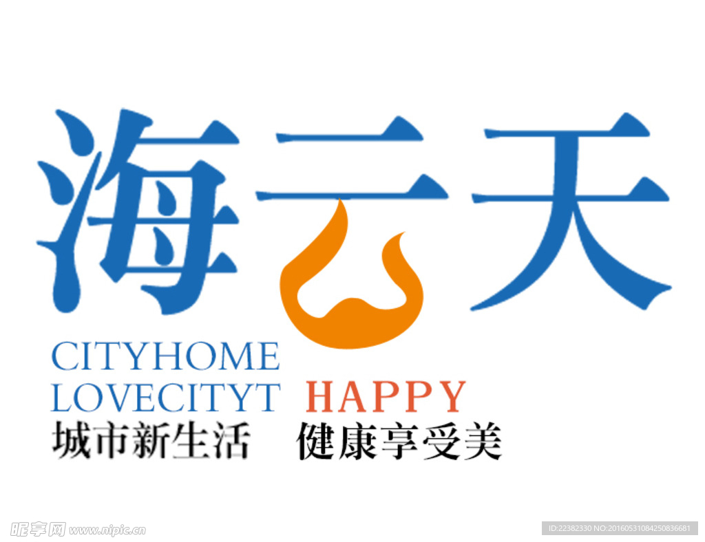 商业标志