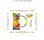 鲜果包装