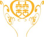 喜字