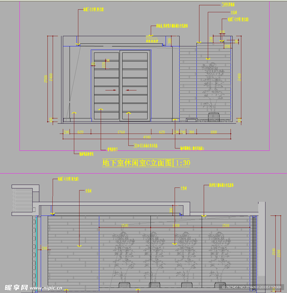 现代简约家装 地下室立面图