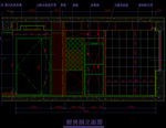现代简约家装 厨房剖立面图