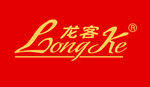 晋江龙客食品logo