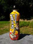 轰茶菌