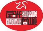 莹光商城LOGO