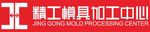 精工模具LOGO