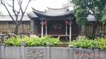 景观园林
