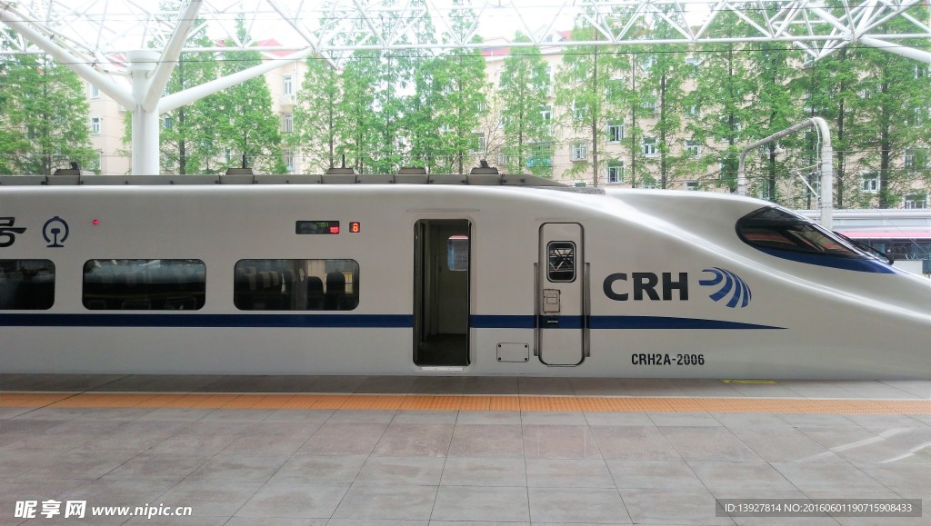 和谐号CRH2A型动车组