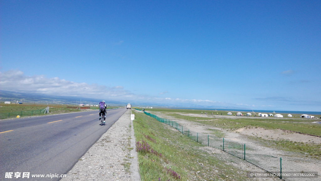 青海