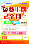 宽带